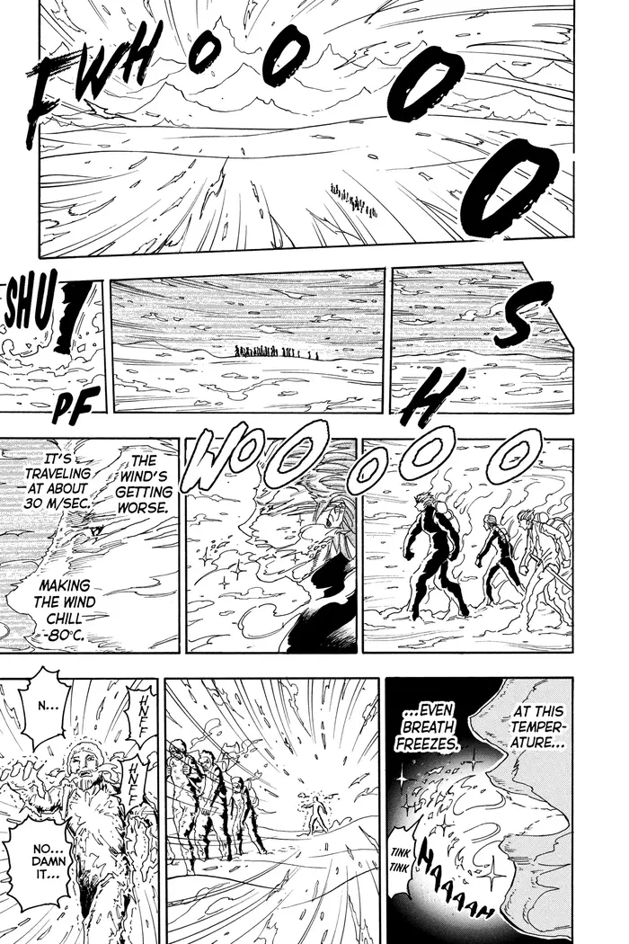 Toriko Chapter 71 image 13_optimized
